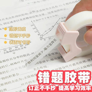 �e�}�z��͸�����z���o���֎�С�NƬճ�z�[�β����ۼ��z30118