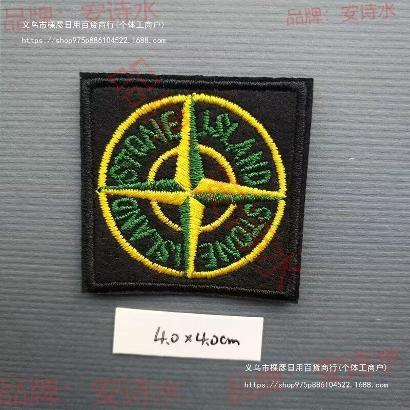 アイランドシューズ刺繍ステッカーストーンバッジ装飾neIstondゴーストバッジlaバッジS服|undefined