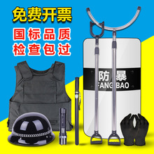 У�@��������8�˼��׷�������䓲��^�����̷��������ַ����b���