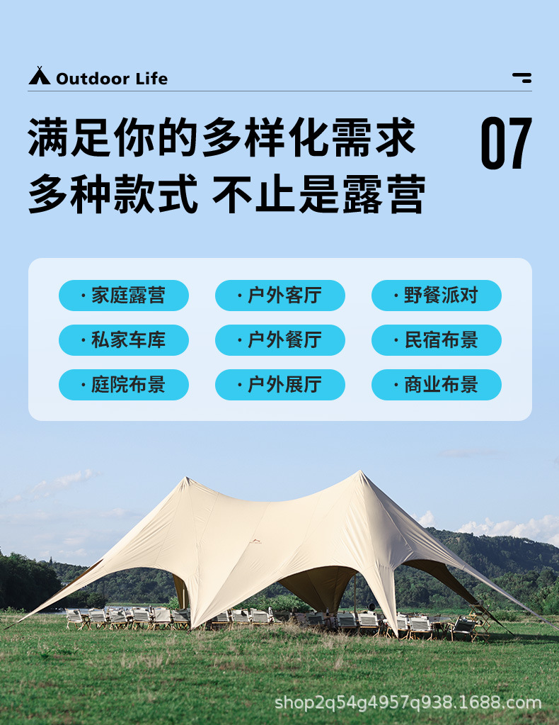 详情2_02.jpg