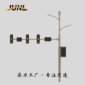 交通综合共杆监控红绿灯组合杆多功能户外灯杆合杆智慧LED路灯杆