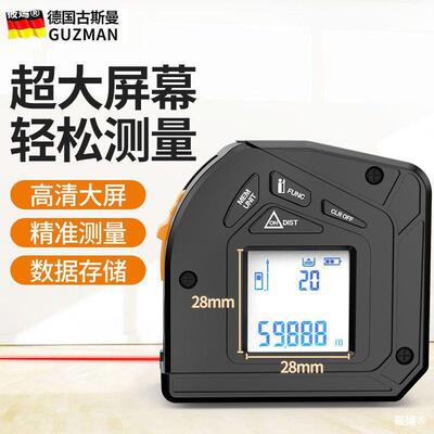 indoor Renovation laser Range finder Infrared Measuring ruler Electronic foot high-precision hold Tape