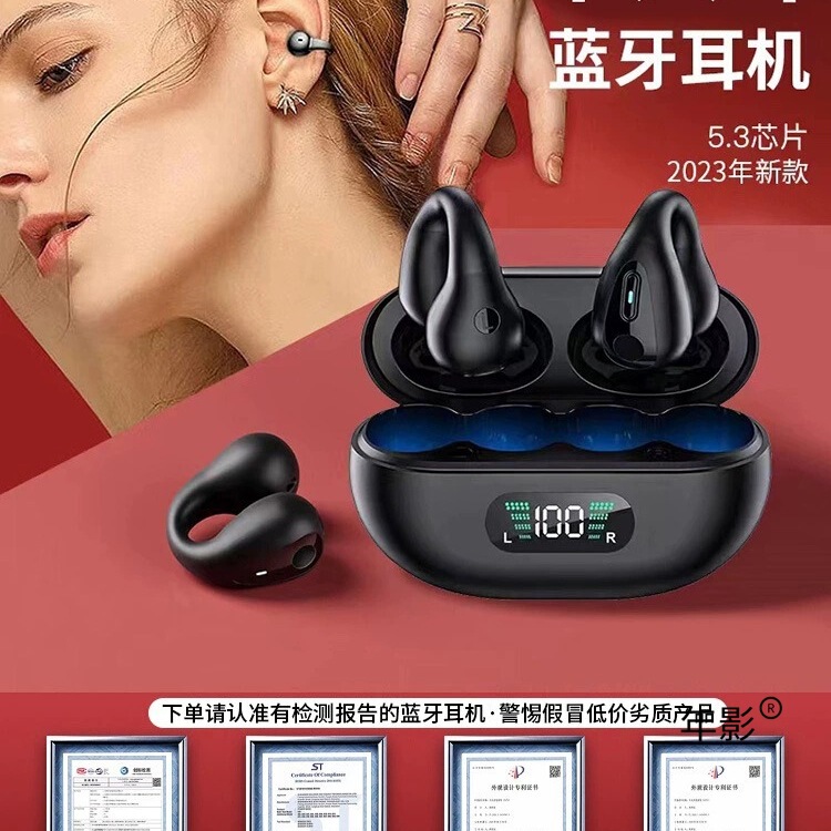 Suitable for Sony True Bone Conduction 2023 New Bluetooth Headset Wireless Sports Non-In-Ear Clip-On Ear Type Super Long Battery Life Suitable for Sony True Bone Conduction 2023 New Bluetooth Headset Wireless Sports Non-In-Ear Clip-On Ear Type Super Long Battery Life