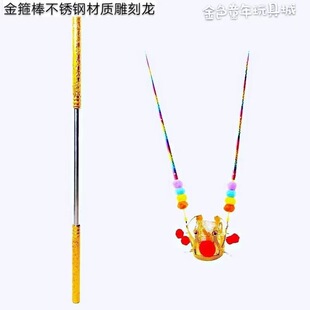 �O��հl���Ͻ�ڰl���Ԫñ�R����}�^��������ñ�ʹ�����𹿰�