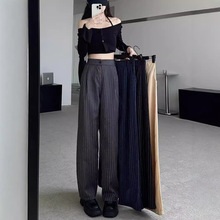 春夏秋季复古显瘦垂感条纹西装直筒裤女宽松新款高腰阔腿裤长裤女