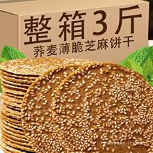 �w��֥�鱡��ɴּZ��o�Ǿ���ʳ�������˸��c�ĳ��|�����