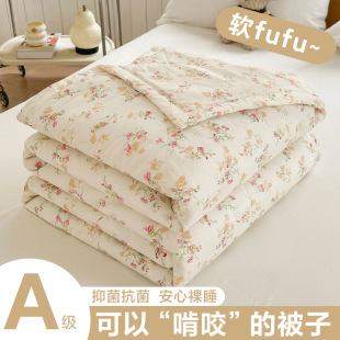�ļ�ˮϴ�޿��{���ı������כ�ˬ���p�ˌW������əCϴ�ě������l