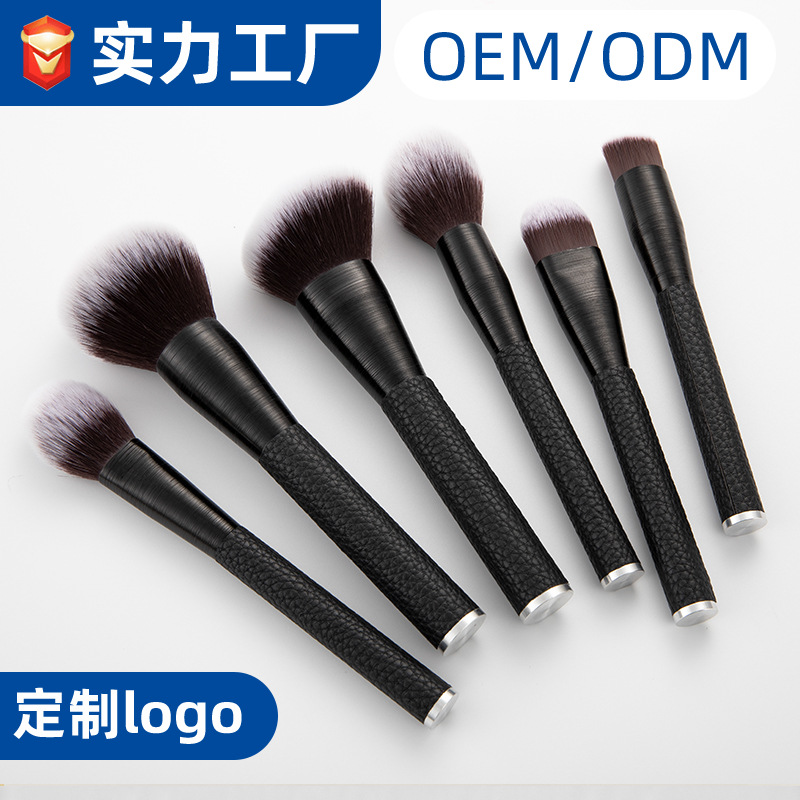 深圳源头厂家跨境货源纤维毛粉刷贴皮i软毛套装便携定制批发厂家