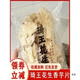 �Ϻ�������������Ƭԭ�к��}���}����ζ���^Ƭ�黨�i�����Ş��
