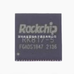 ԭ�b RK817-5 ���bQFN-68 ���I�Դ����оƬIC ԭ�S��׼