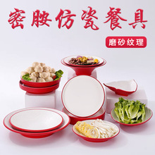 ����ĥɰ�t�ױP�����Ͳ˱P�A�P���P��͵��pɫ����뜫����������