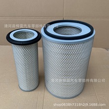 ��Ӧ 8N6309 8N2556���������� ��о PA2653 PA2848