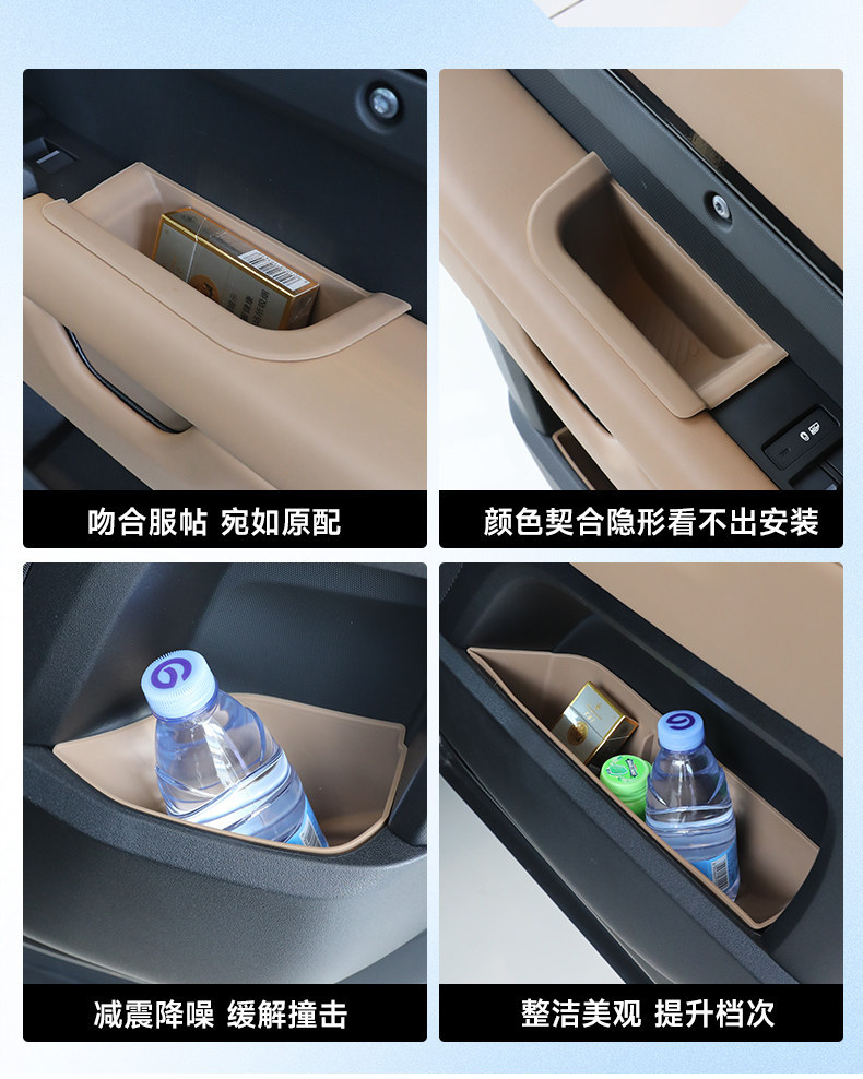 Suitable for 20-26 Models of Land Rover Defender 110, Central Control Silicone Pad, Wireless Charging Protective Cover, 90 Central Control Water Cup Holder Protection