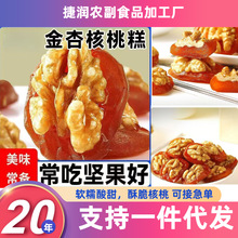 ���x���Ӹɺ��Ҹ⪚����500g �o���Ӹɿ����Ҹ���ʳ�Ӹɿ�����