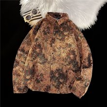 Դ�^���S�L���a���b���I�ٴ�ins���������r���A���＾�r���¿�