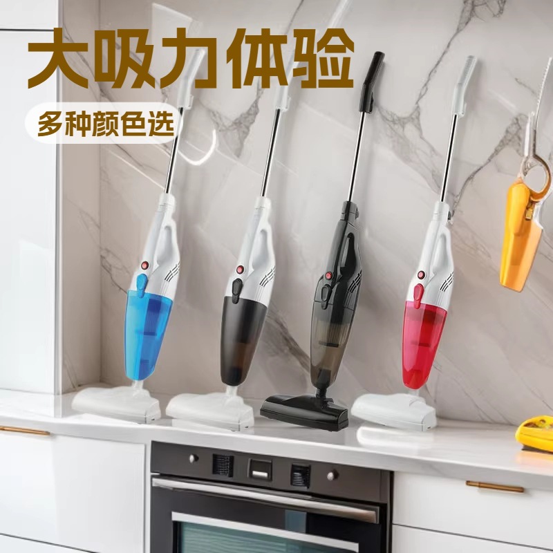 Cross-Border Trade Handheld Stick Vacuum Cleaner, Multifunctional and Powerful 2-in-1 Corded Carpet Vacuum with Strong Suction