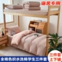 床上单人学生宿舍用品