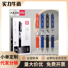����S01�������ԹP0.5mm�ӏ��^ˮ�P�����^�ڌW��ӛ�Pӛ�k�����ֹP