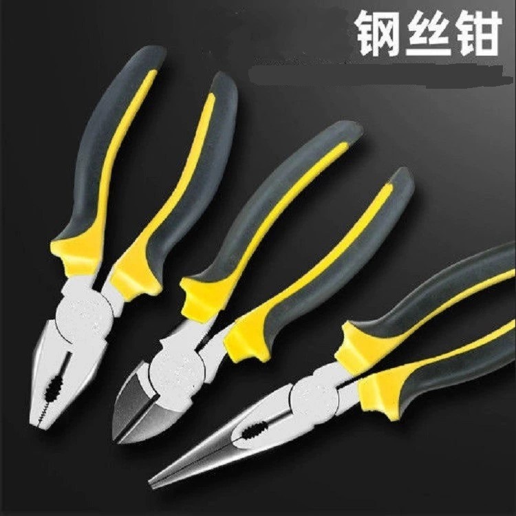 O1CN01wGKpW920n2p18nvFr_!!2213