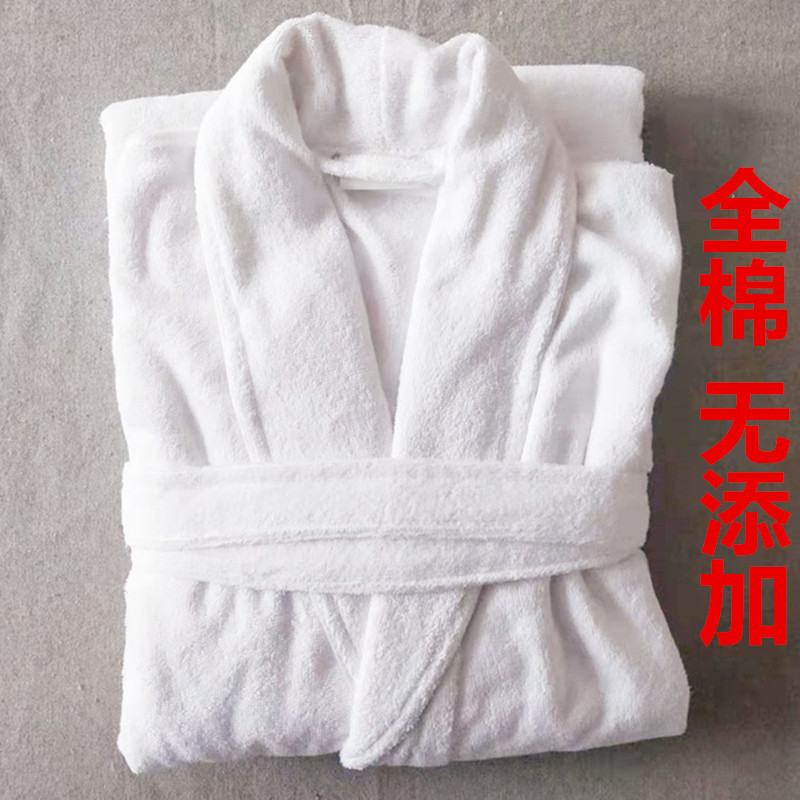 (2개) 목욕 가운 나이트 가운 코튼 타월 소재 화이트 두꺼운 면 흡수성 남녀 커플 긴 가을과 겨울 호텔