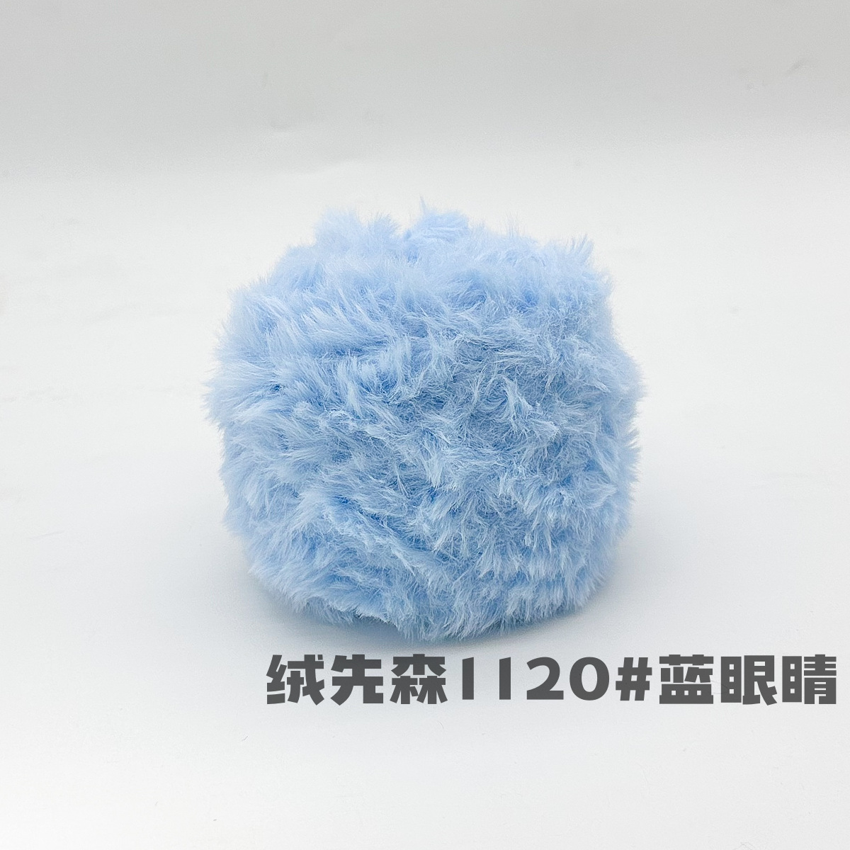 100g piel larga de piel de visón de piel de conejo de terciopelo de lana imitación de piel hilo de lana de tejer a mano diy bola hilo de peluche