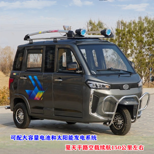 �����ƿ���̫��ܰ���\���ô���܇�d�����˳������^��늄���݆܇