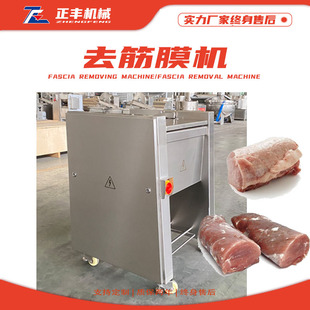 ţ��ȥ��Ĥ�C ȫ�Ԅ�620ȥ����Ĥ�O�� ţ����ţ���i�Ｙ����Ĥ�C