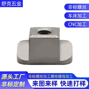 �X�Ͻ��P䓾����T���ĸ �X�~�F�Cе������ ̼䓾����T���