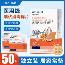 ���Ϻ��Z 50Ƭ6cm*3cm�t�õ��������Ƭһ���Ԃ����坍��������Ƭ