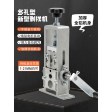 �֓u�����C�U�~�����Óܾ���С��늾��|��ƤȥƤ�C�U�~����Ƥ
