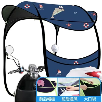 Model, Enlarged and Thickened Canopy | Elektromobil üçün ön şüşə çətiri (günlük) - 22nd-generation-new-vinyl-double-layer-thickened-awning-haixing-electric-vehicle-with-reflector