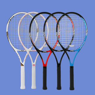 Wys Advanced Tennis Racket Full Carbon One-Piece Lightweight Shock-Absorbing New Era 2 Novice Tennis College Student Universal Racket