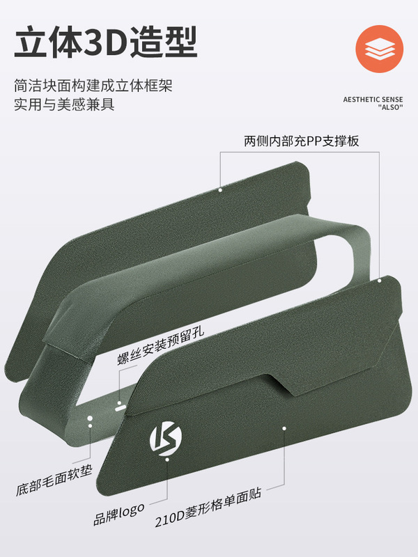 KUASUODT自行车包磁吸翻盖公路车上管包防水山地车前梁包骑行装备|undefined