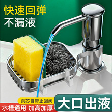 �N��ͨ�ò��P�ϴ������Һ���L�� ��©Һˮ�ۼ��L����Һ���L��