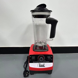1589 Three-In-One Stainless Steel Wall-Breaking Machine Large-Capacity Meat Grinder Food Supplement Machine Cooking Machine Grinding Juicer 2.5L