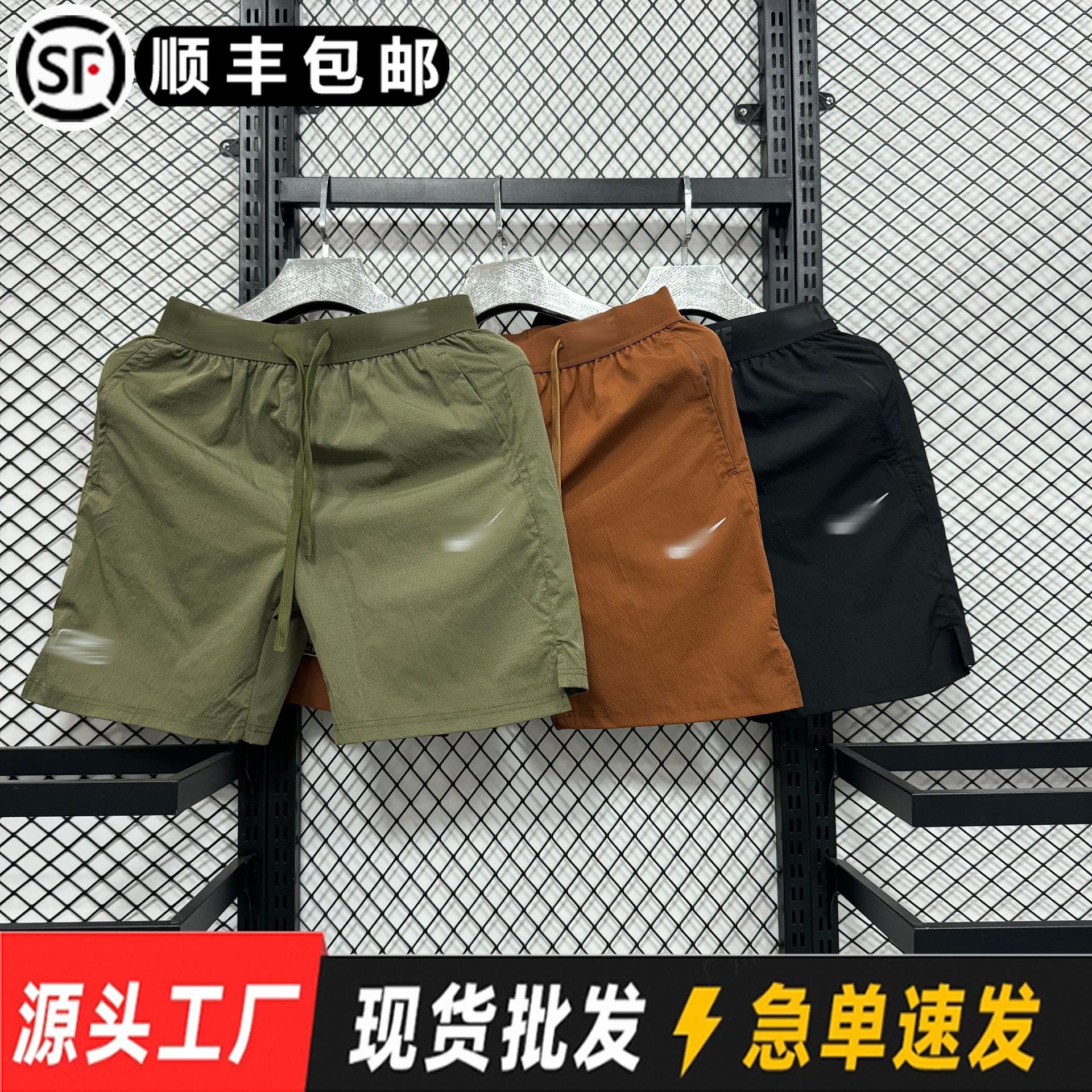 Shorts de verão fitness esportes correndo de secagem rápida shorts soltos masculino verão exterior respirável de secagem rápida na moda versátil masculino e feminino