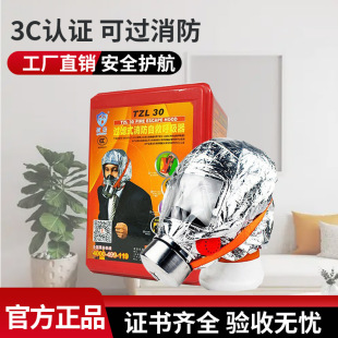 �Ƶ�KTV�������������߷�����������TZL30���^�Vʽ�ԾȺ�����