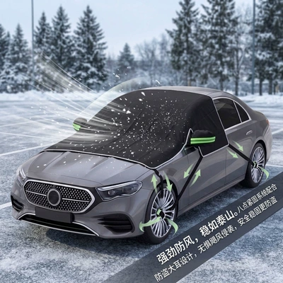 car cover, Car snow shield