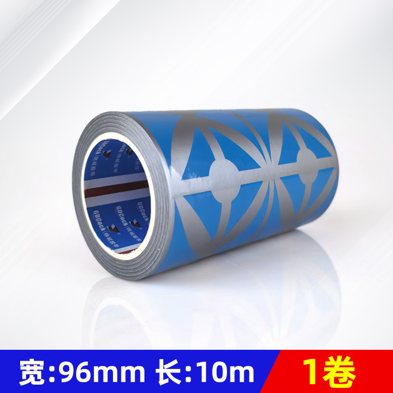 cinta adhesiva a prueba de tifón fuerte de alta viscosidad sin marcas de arroz pegada ventana de vidrio reforzada impermeable invierno antifrío artefacto mágico