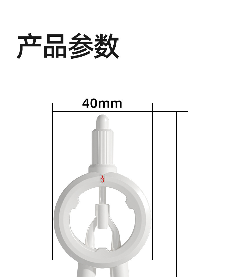 悟生按动数显圆规学生考试专用绘图画圆多功能刻度圆规赠送铅笔芯详情10