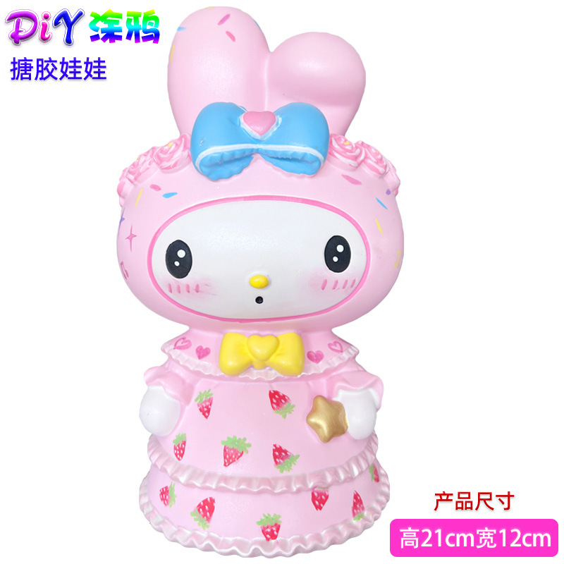 [비닐 신형 모델] F020에는 색소가 포함되어 있지 않습니다.