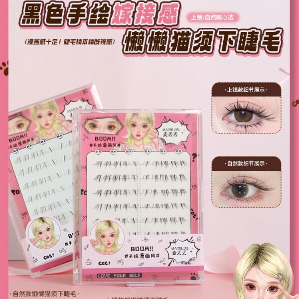 Maidiudiu New Product: "Lazy Little Cat Lower Eyelashes No-Glue Net-Like Barbie Comic False Eyelashes Single Cluster Recommended" Maidiudiu New Product: "Lazy Little Cat Lower Eyelashes No-Glue Net-Like Barbie Comic False Eyelashes Single Cluster Recommended"