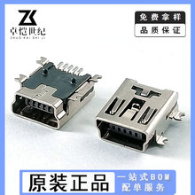 MINI���_ȫ�N5P����ӿ�T��USBĸ��MP3���4�_�NƬMINI�����B����