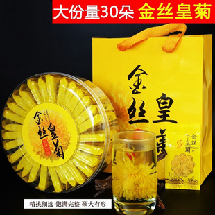 ��z�ʾ� һ��һ�� ��ջ� ����S�ջ� ���ݲ�һ���b30���ͶY��