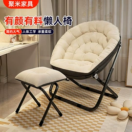 办公椅;梳妆凳;折叠床