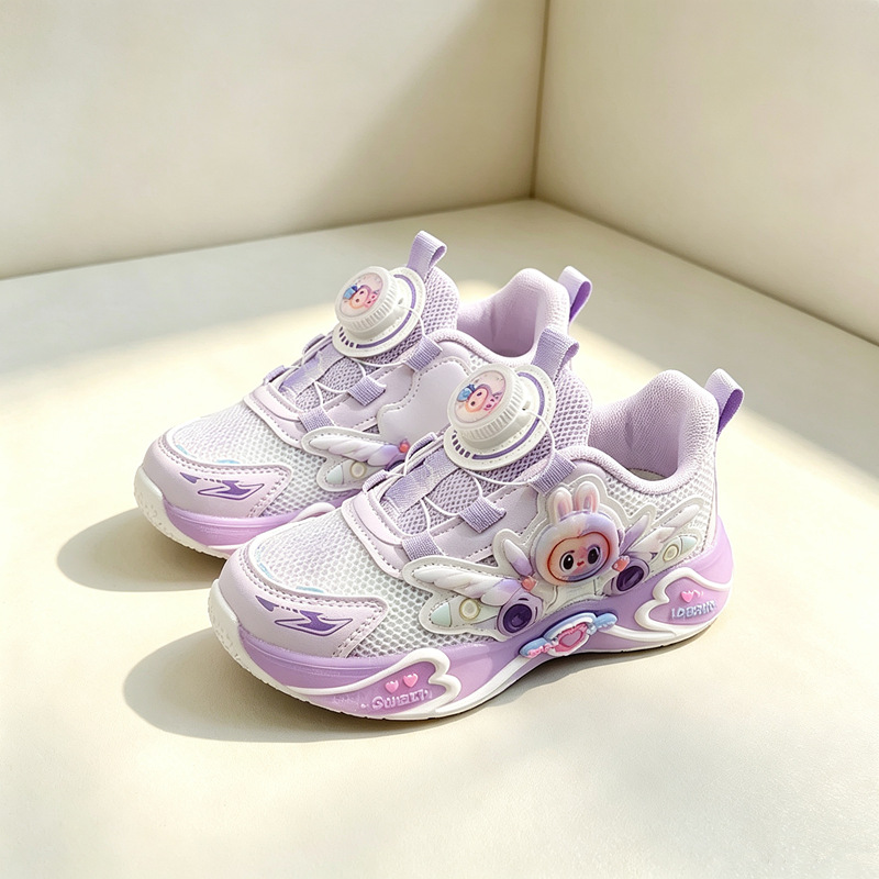 27-32 Tamaño pequeño oso doble red zapatos deportivos de primavera para niños zapatos de carreras de niñas rabubu