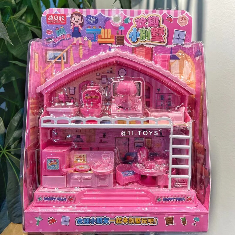 1368-90 Princess House Small Castle Villa Dessert House Living Room Bedroom Bunk Bed Girl Scene Simulation