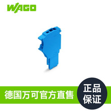 �f�ɽӾ����ӳ�ʼģ�K��̖2020-164���Sֱ�۱���