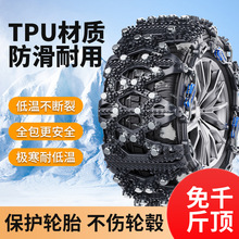 ������8/�����8/��7/�����5/��5/��܇����݆̥�����ѩ��