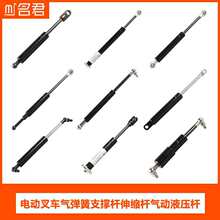 ŵ��������������С��յ綯�泵�ֱ�̤�����������Ÿ�Һѹ��